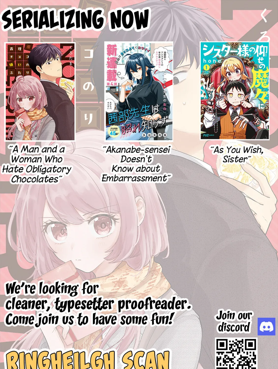 A Man and a Woman Who Hate Obligatory Chocolates (Serialized) Chapter 1 page 14 - 