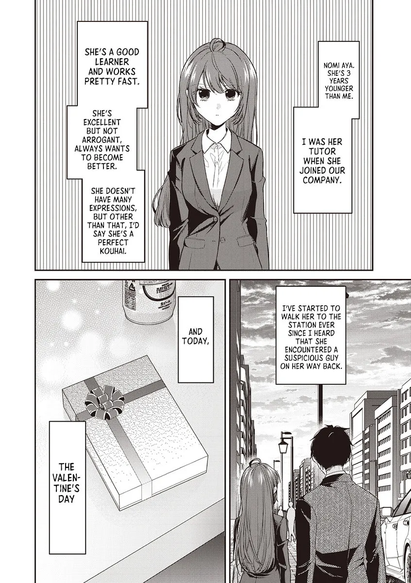 A Man and a Woman Who Hate Obligatory Chocolates (Serialized) Chapter 2 page 2 - 