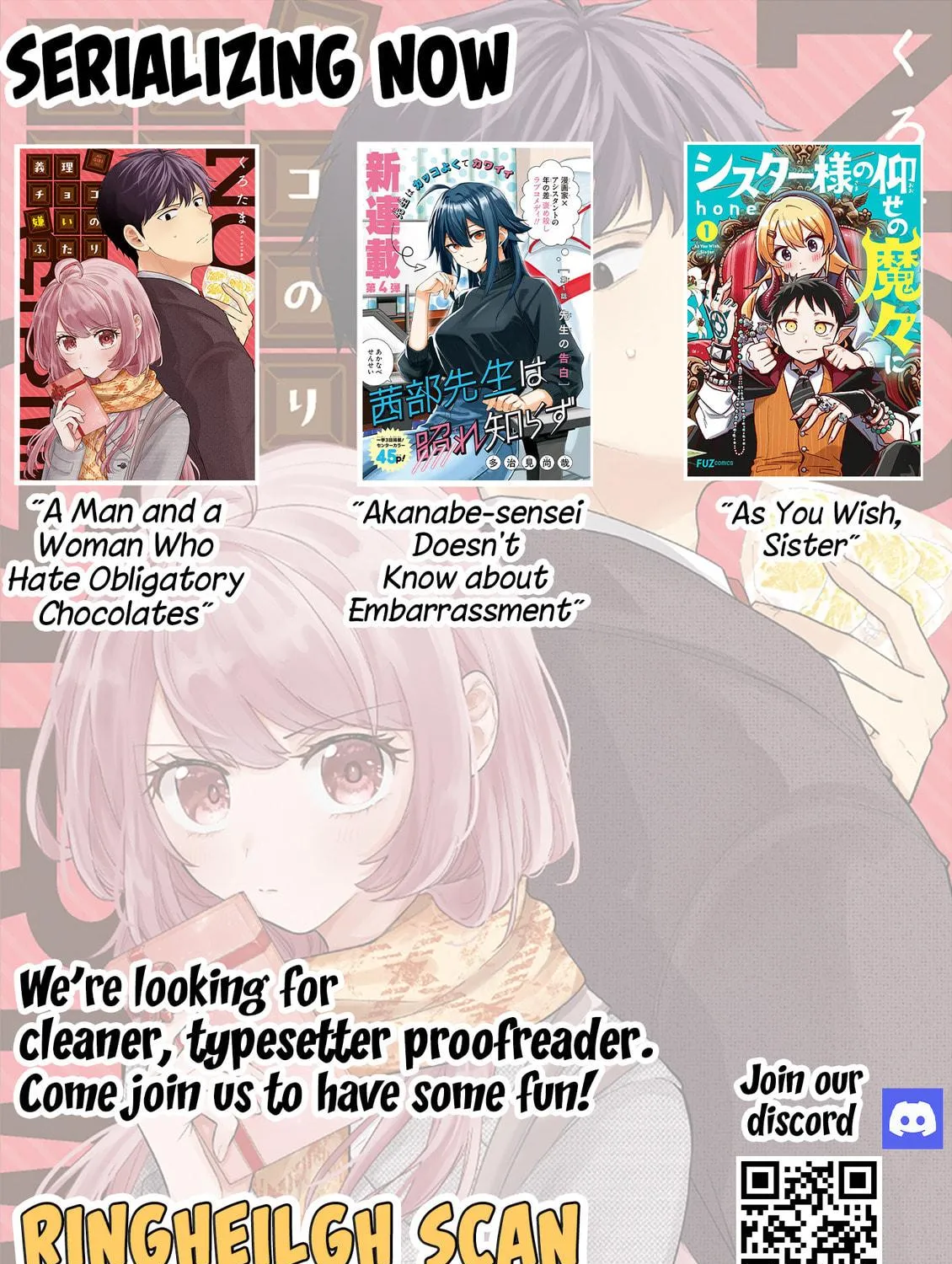A Man and a Woman Who Hate Obligatory Chocolates (Serialized) Chapter 2 page 13 - 