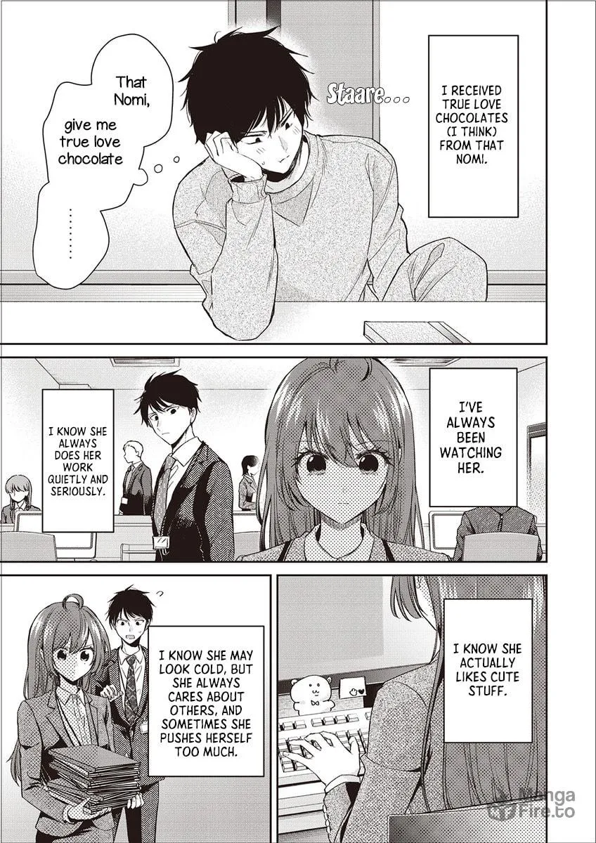 A Man and a Woman Who Hate Obligatory Chocolates (Serialized) Chapter 2 page 3 - 
