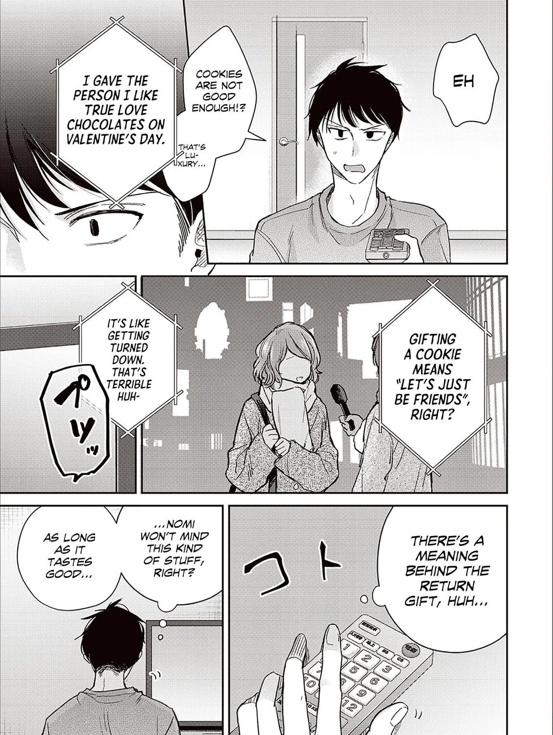A Man and a Woman Who Hate Obligatory Chocolates (Serialized) Chapter 3 page 17 - 