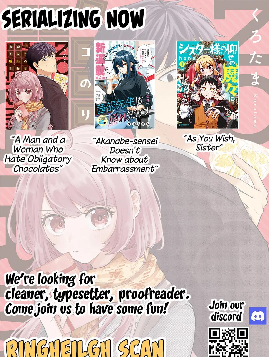 A Man and a Woman Who Hate Obligatory Chocolates (Serialized) Chapter 3 page 23 - 