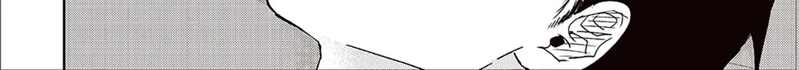A Man and a Woman Who Hate Obligatory Chocolates (Serialized) Chapter 3 page 4 - 