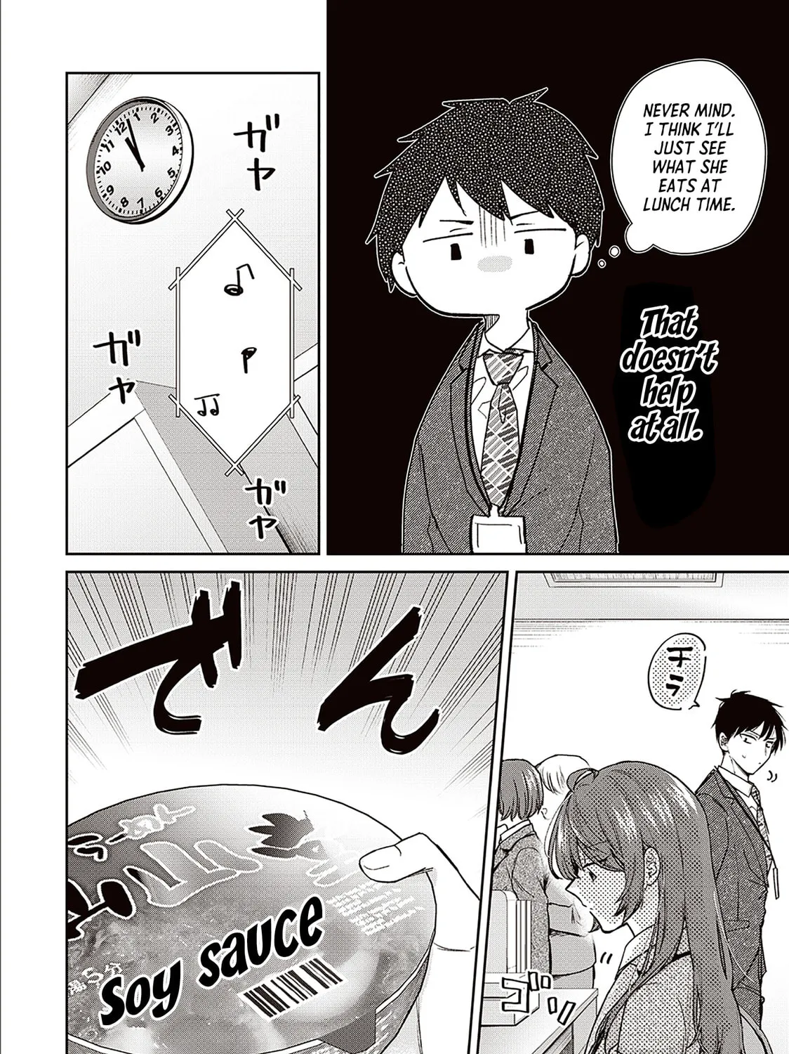 A Man and a Woman Who Hate Obligatory Chocolates (Serialized) Chapter 3 page 7 - 