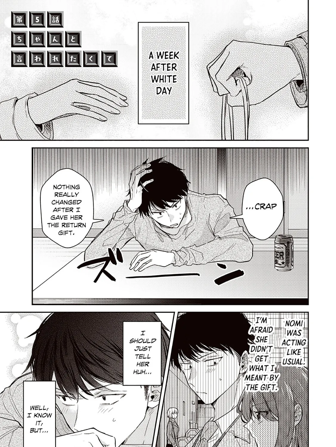 A Man and a Woman Who Hate Obligatory Chocolates (Serialized) Chapter 5 page 1 - 