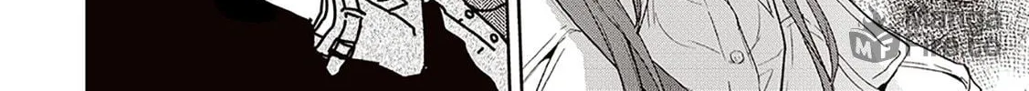 A Man and a Woman Who Hate Obligatory Chocolates (Serialized) Chapter 5 page 24 - 