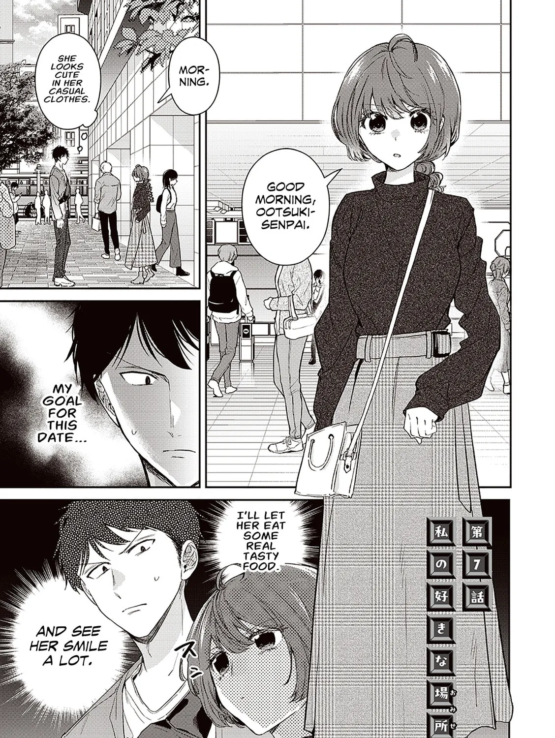 A Man and a Woman Who Hate Obligatory Chocolates (Serialized) Chapter 7 page 1 - 