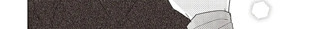 A Man and a Woman Who Hate Obligatory Chocolates (Serialized) Chapter 7 page 16 - 