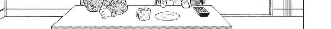 A Man and a Woman Who Hate Obligatory Chocolates (Serialized) Chapter 8 page 22 - 