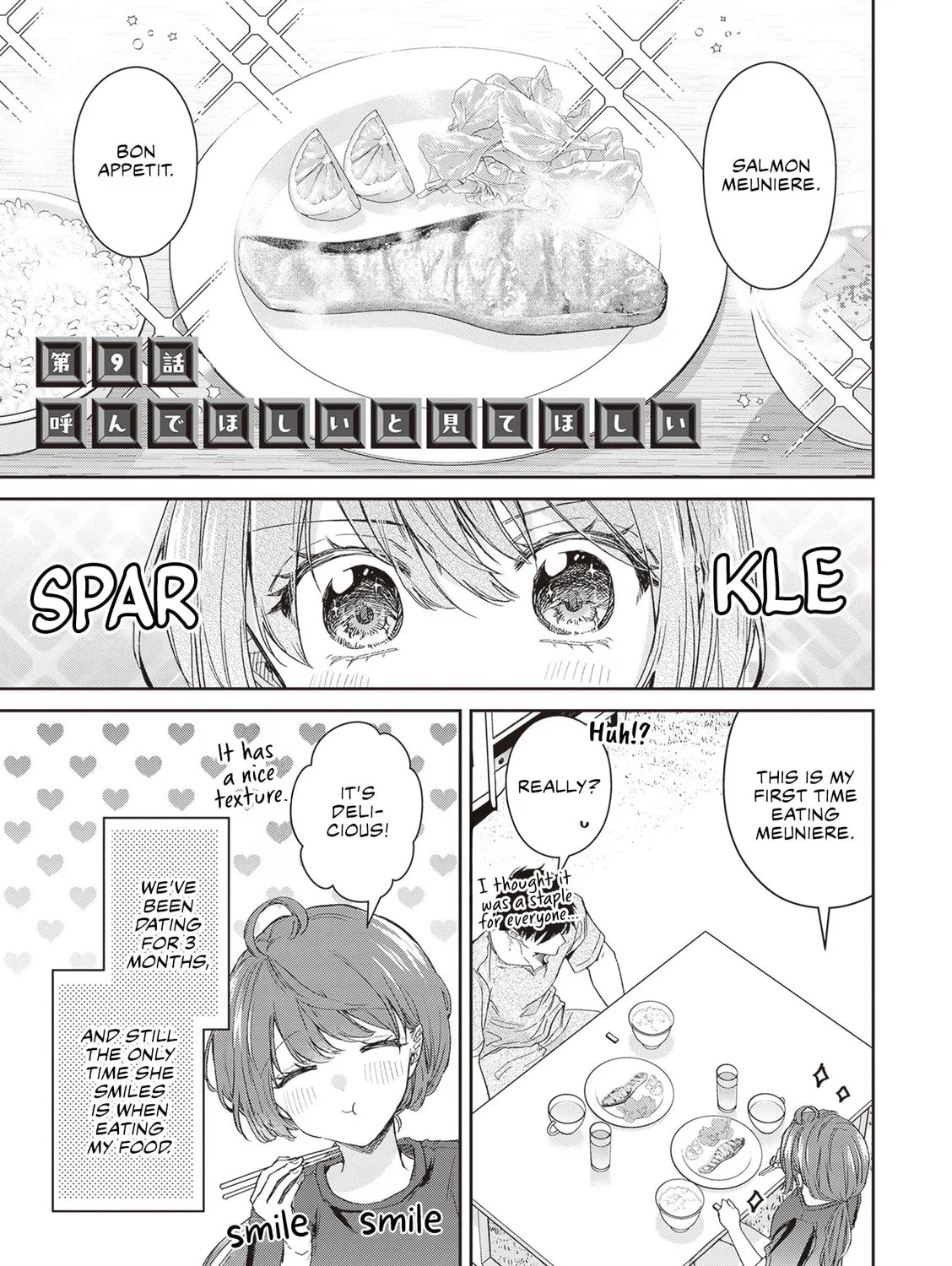 A Man and a Woman Who Hate Obligatory Chocolates (Serialized) Chapter 9 page 1 - 