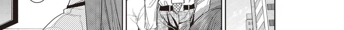 A Man and a Woman Who Hate Obligatory Chocolates (Serialized) Chapter 9 page 14 - 