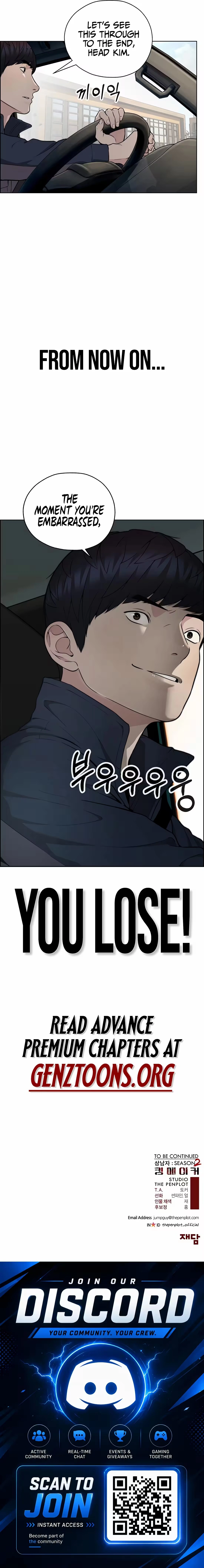 A Man's Man Chapter 273 page 17 - 