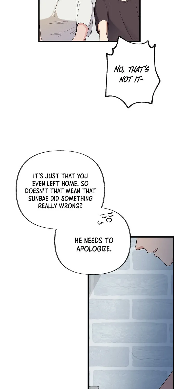 A Man Who Can't Say No Chapter 1 page 26 - 