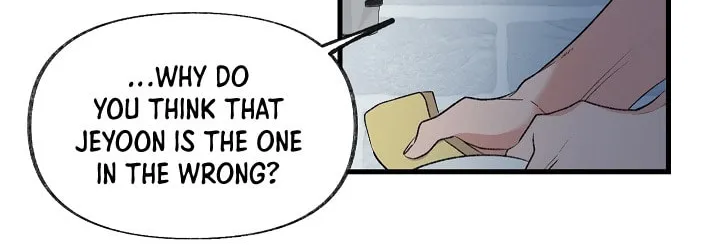 A Man Who Can't Say No Chapter 1 page 27 - 