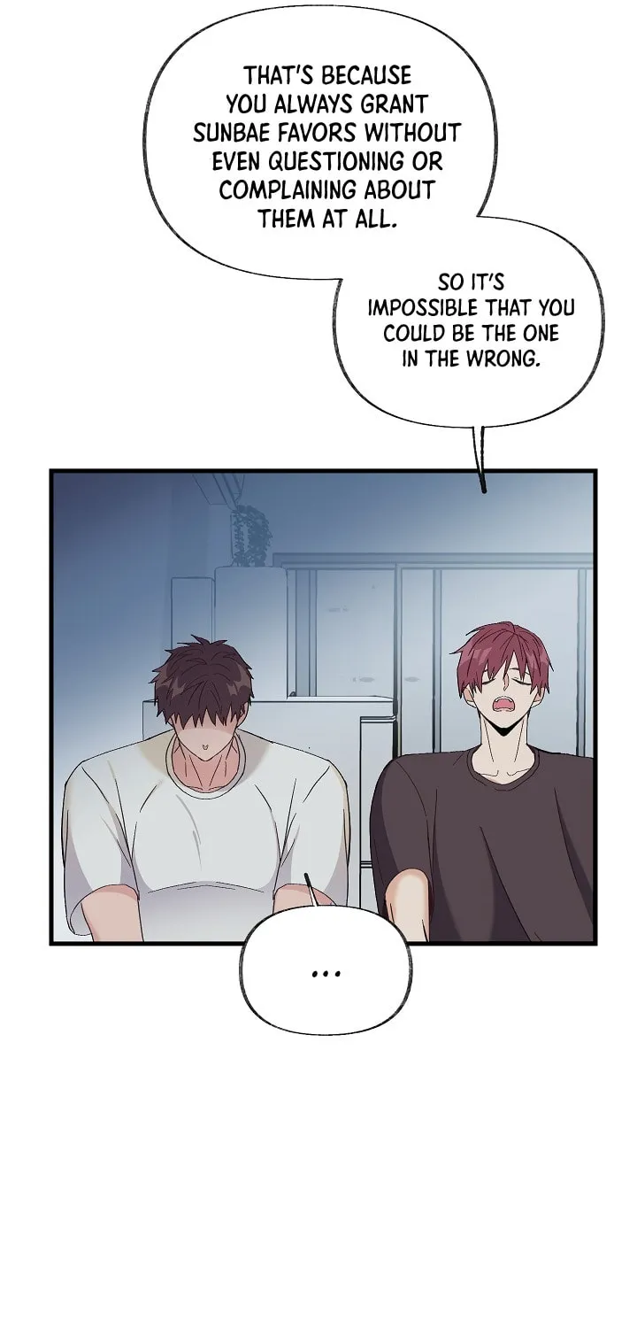 A Man Who Can't Say No Chapter 1 page 28 - 