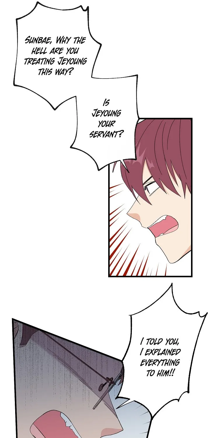 A Man Who Can't Say No Chapter 1 page 54 - 