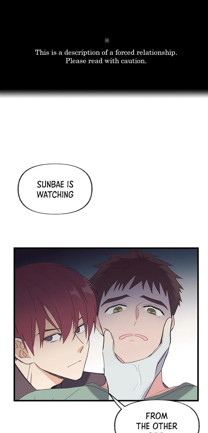 A Man Who Can't Say No Chapter 2 page 2 - 