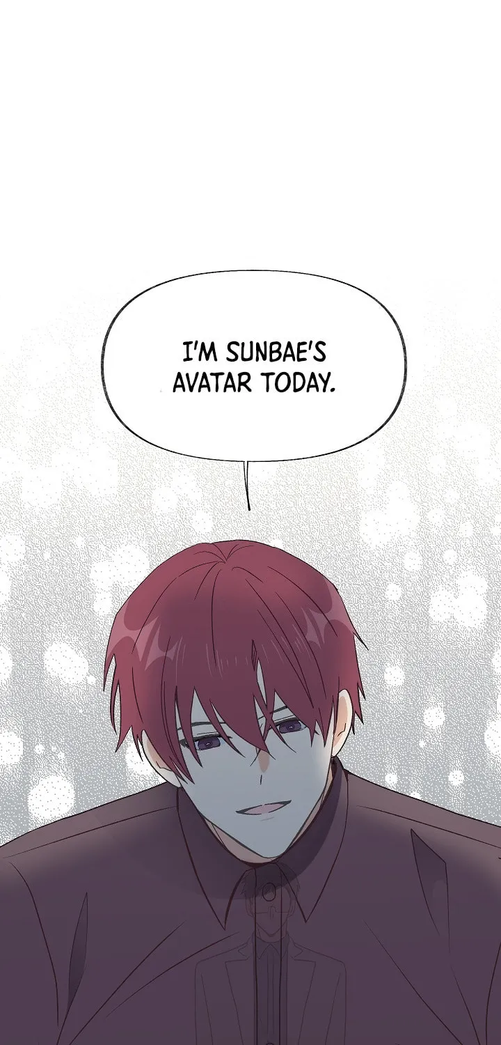 A Man Who Can't Say No Chapter 2 page 32 - 