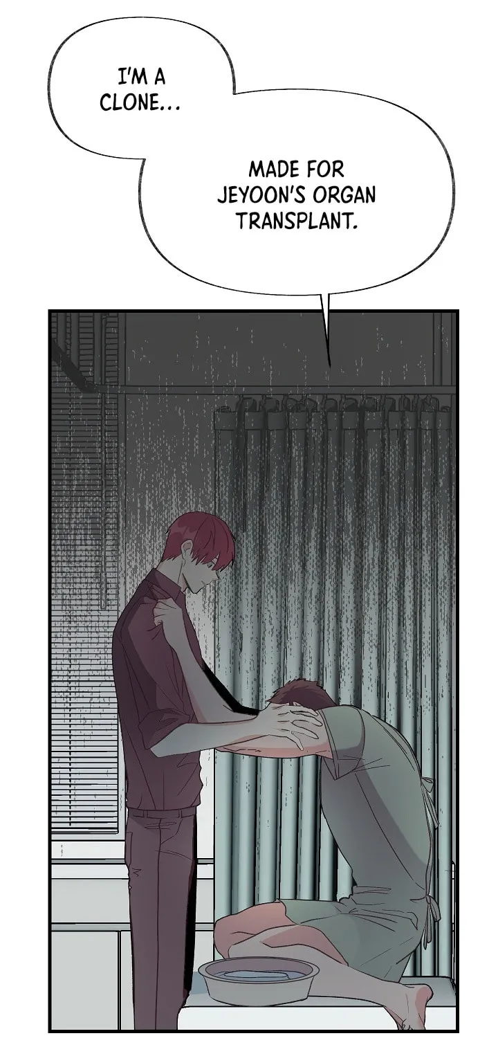 A Man Who Can't Say No Chapter 2 page 75 - 