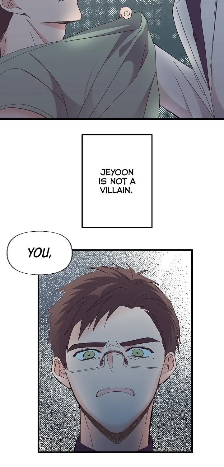A Man Who Can't Say No Chapter 3 page 59 - 