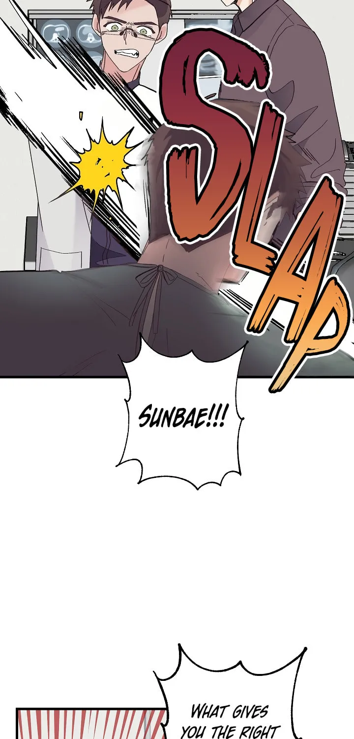 A Man Who Can't Say No Chapter 3 page 63 - 