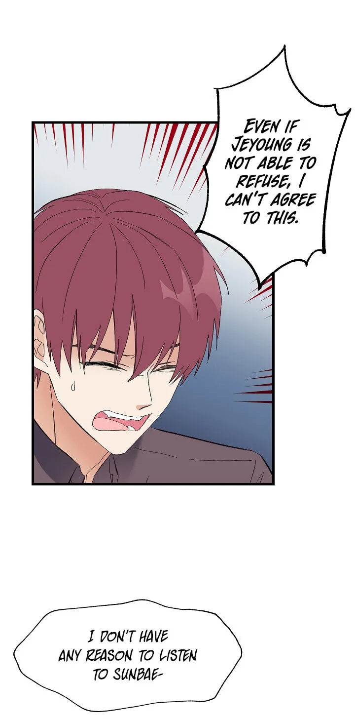 A Man Who Can't Say No Chapter 3 page 71 - 