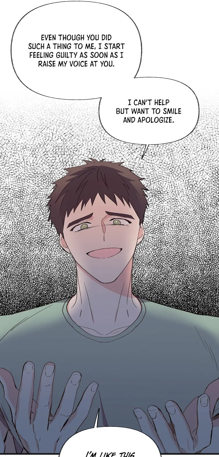 A Man Who Can't Say No Chapter 5 page 49 - 