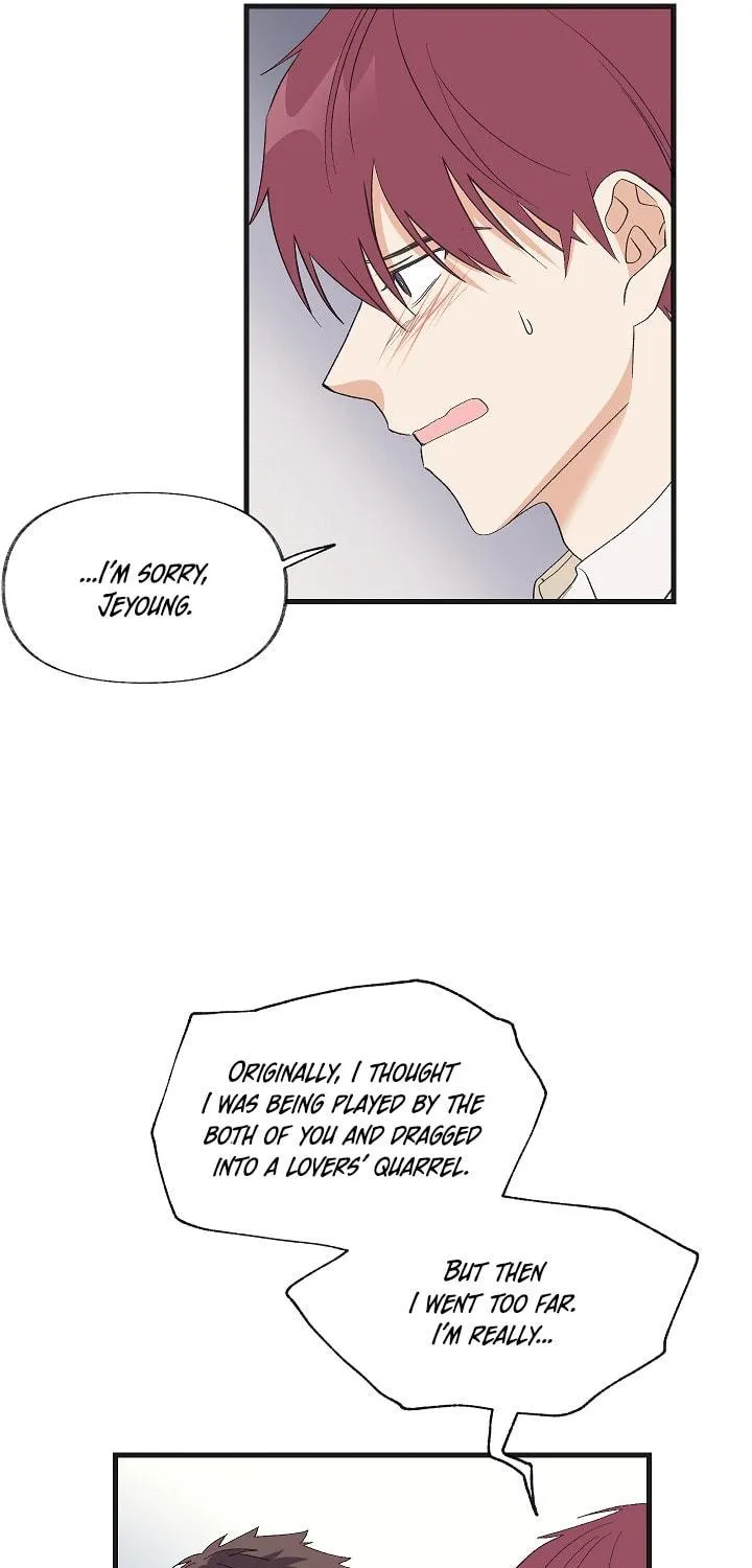 A Man Who Can't Say No Chapter 5 page 76 - 