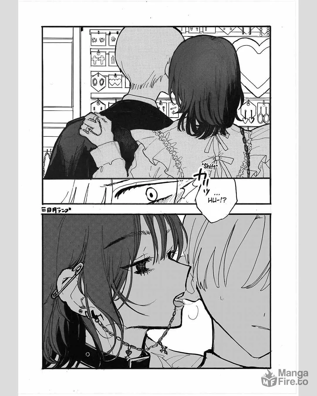 A Manga About a Couple Choosing Earrings Chapter 0 page 3 - 