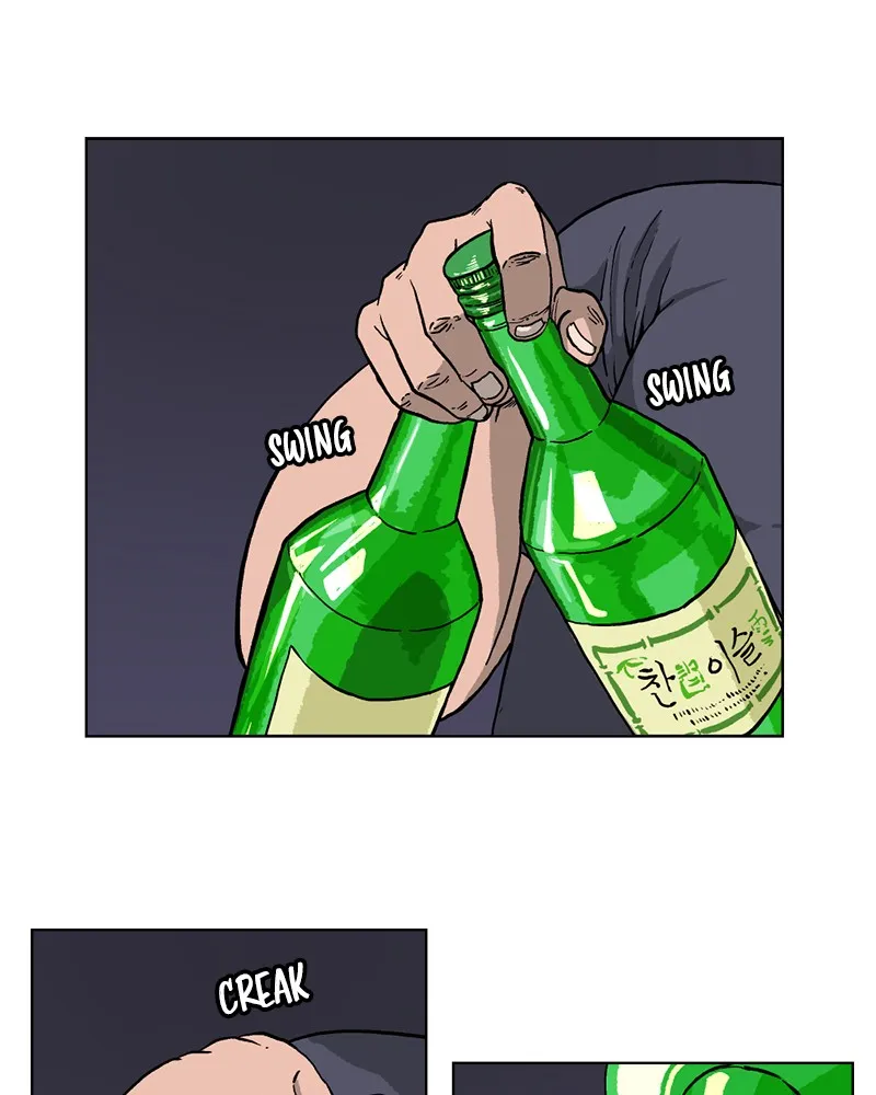 A Mark Against Thee Chapter 1 page 1 - 