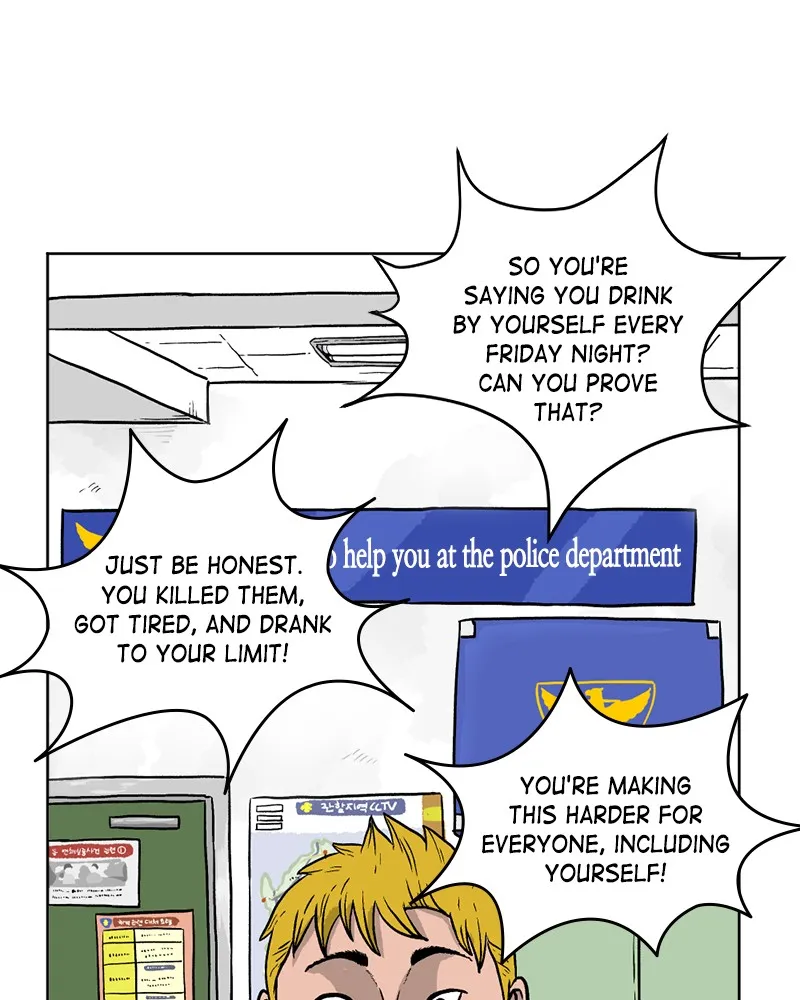 A Mark Against Thee Chapter 1 page 110 - 