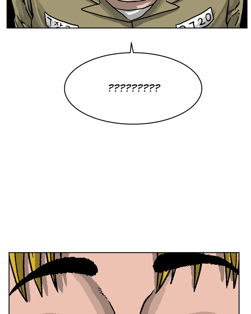 A Mark Against Thee Chapter 1 page 118 - 