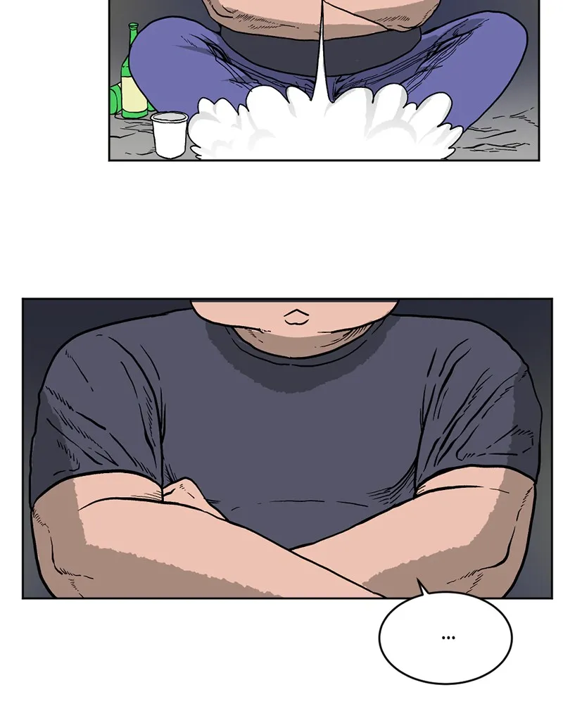 A Mark Against Thee Chapter 1 page 14 - 