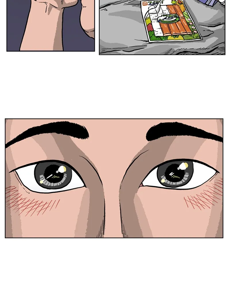 A Mark Against Thee Chapter 1 page 3 - 