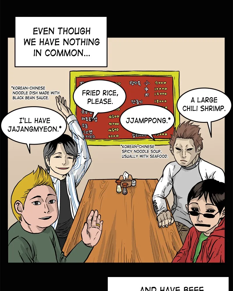 A Mark Against Thee Chapter 1 page 40 - 