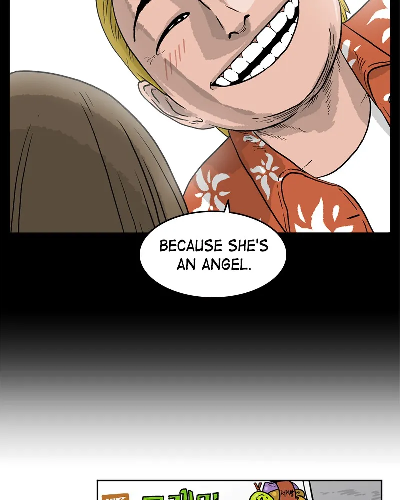 A Mark Against Thee Chapter 1 page 63 - 