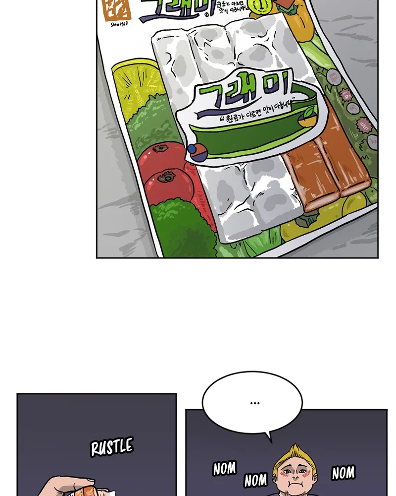 A Mark Against Thee Chapter 1 page 64 - 