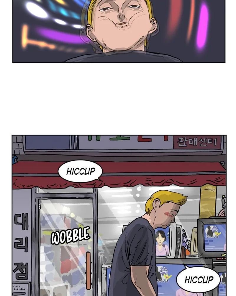 A Mark Against Thee Chapter 1 page 74 - 