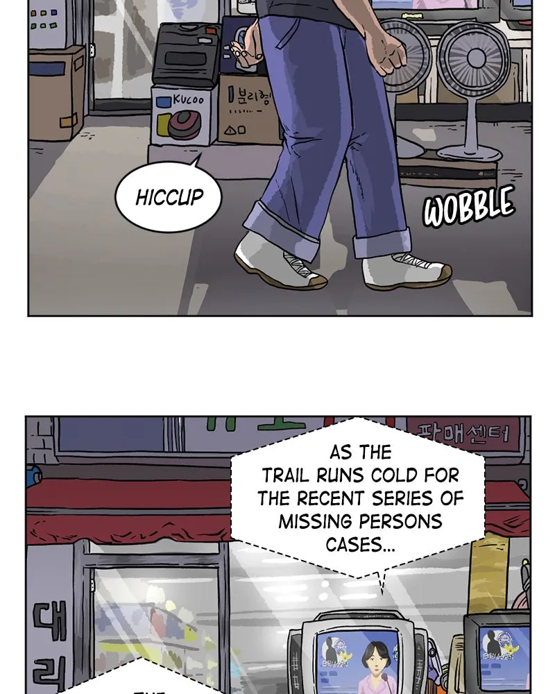 A Mark Against Thee Chapter 1 page 75 - 