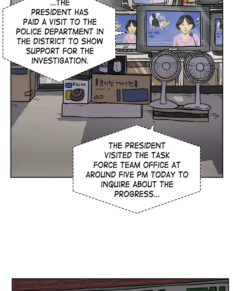 A Mark Against Thee Chapter 1 page 76 - 