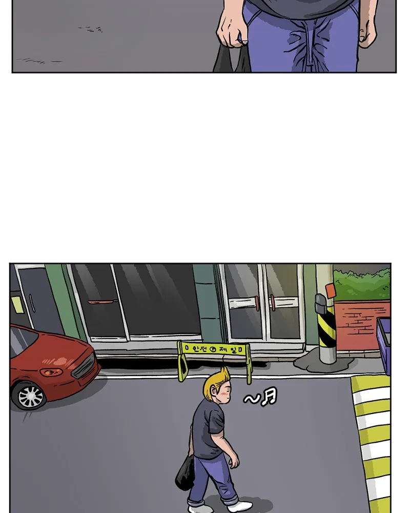 A Mark Against Thee Chapter 1 page 89 - 