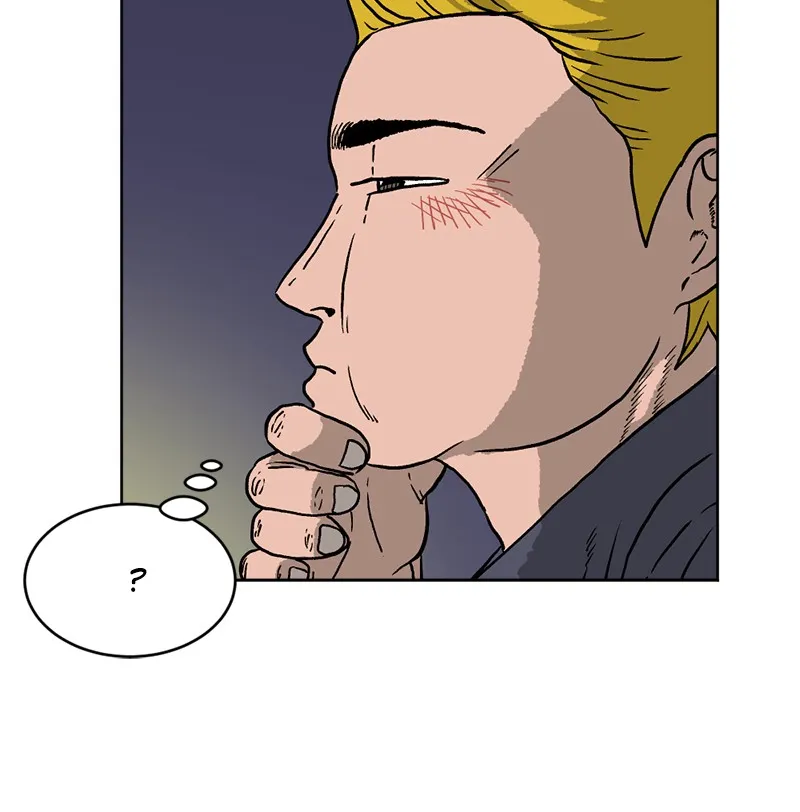 A Mark Against Thee Chapter 1 page 10 - 
