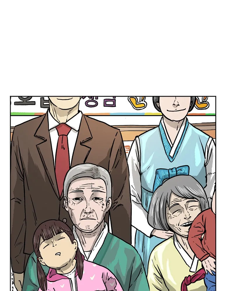 A Mark Against Thee Chapter 2 page 101 - 