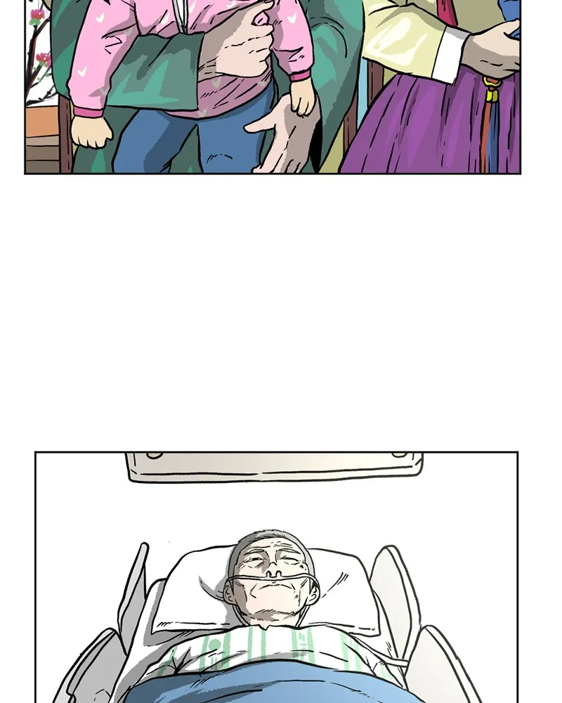 A Mark Against Thee Chapter 2 page 102 - 