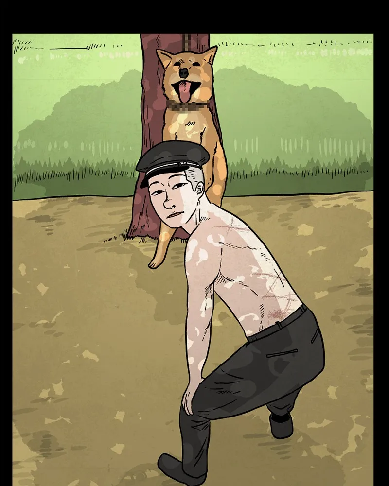 A Mark Against Thee Chapter 2 page 13 - 