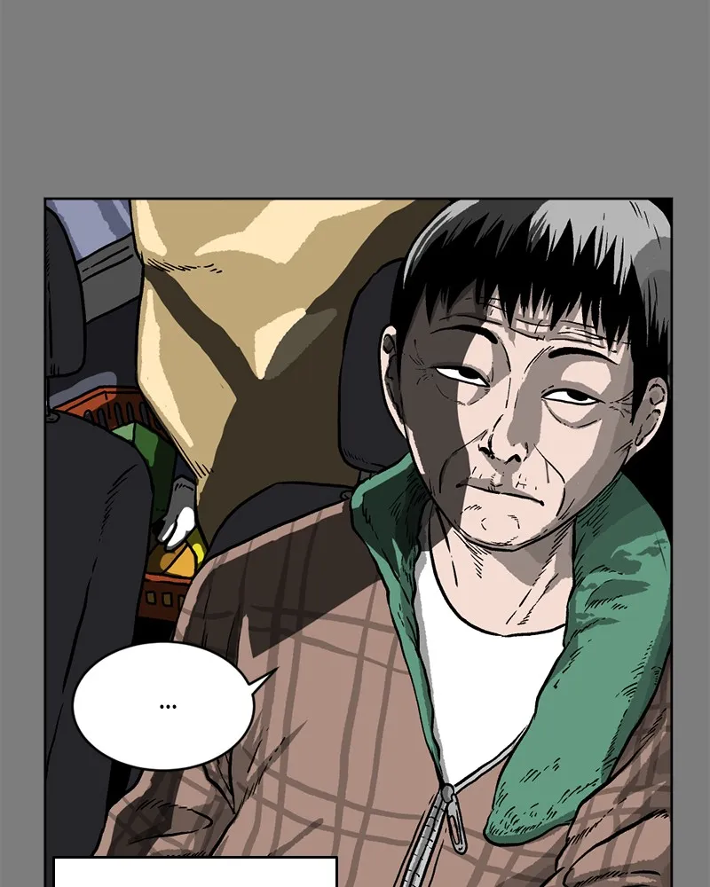 A Mark Against Thee Chapter 2 page 63 - 