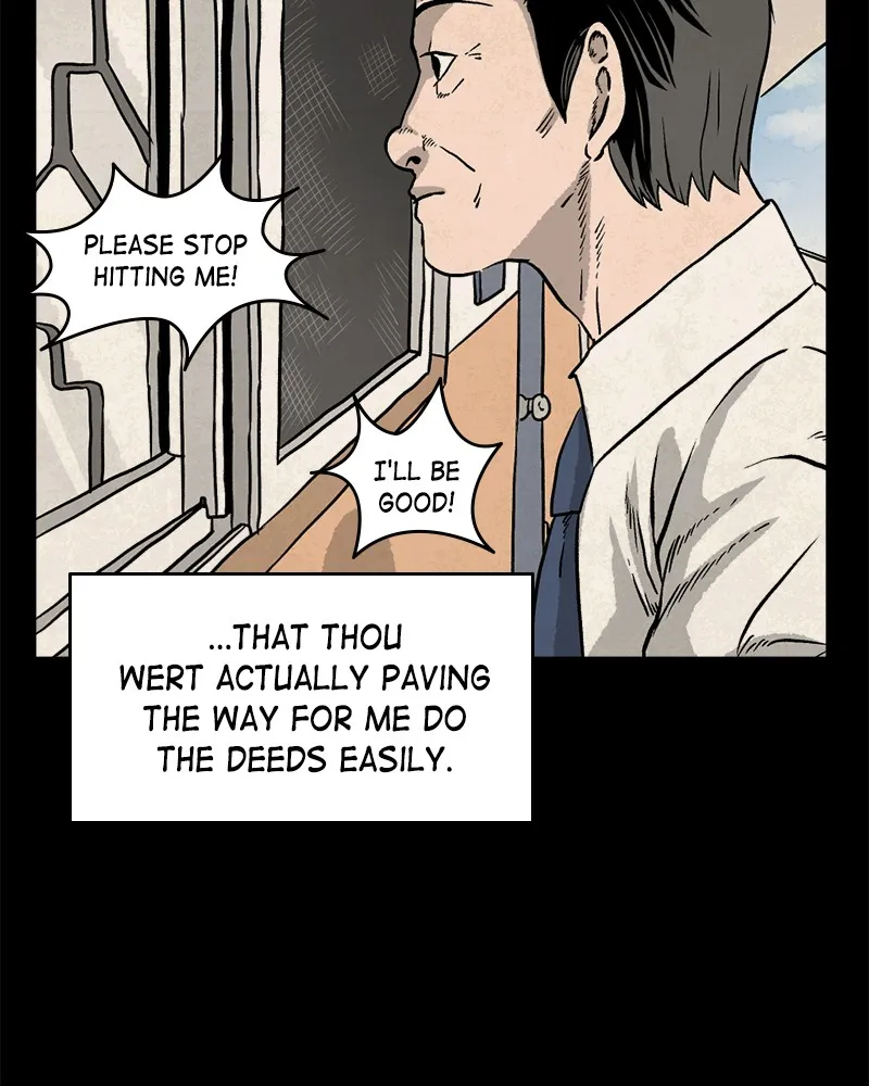 A Mark Against Thee Chapter 2 page 74 - 
