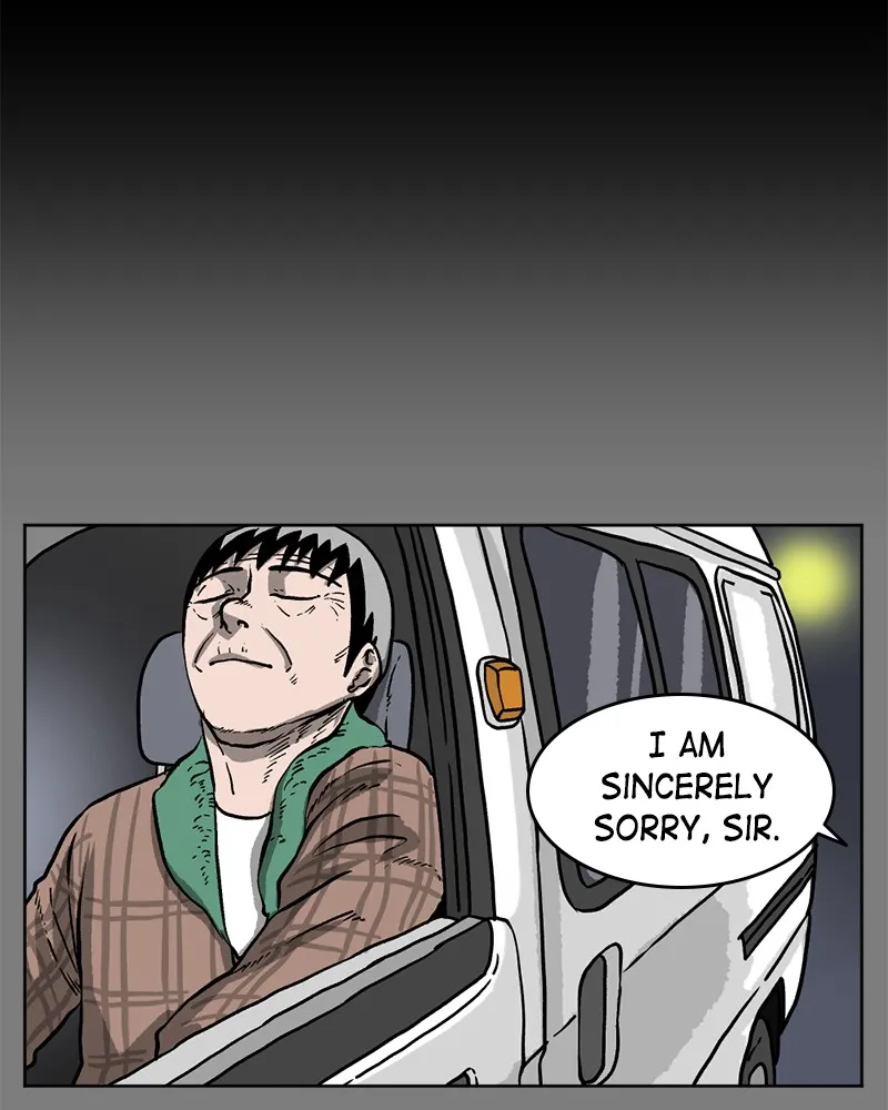A Mark Against Thee Chapter 2 page 75 - 