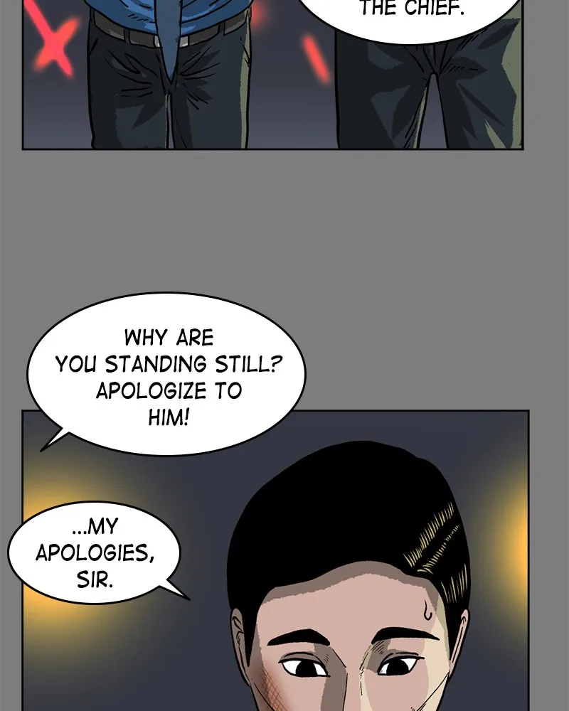 A Mark Against Thee Chapter 2 page 77 - 