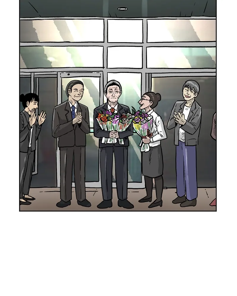 A Mark Against Thee Chapter 2 page 98 - 